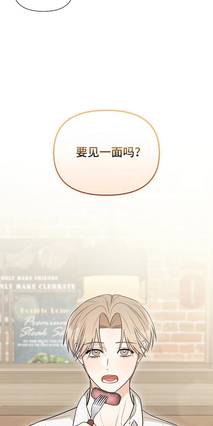 第35话36