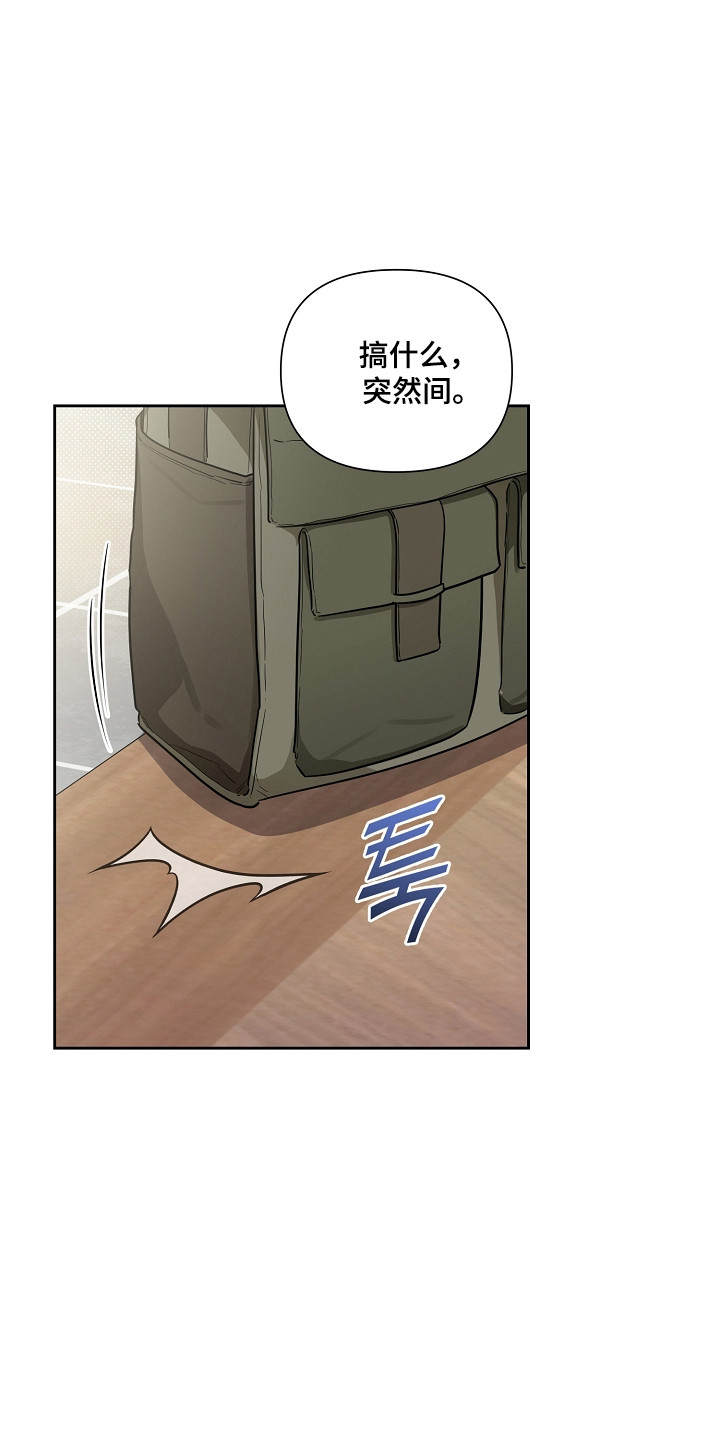 第35话18