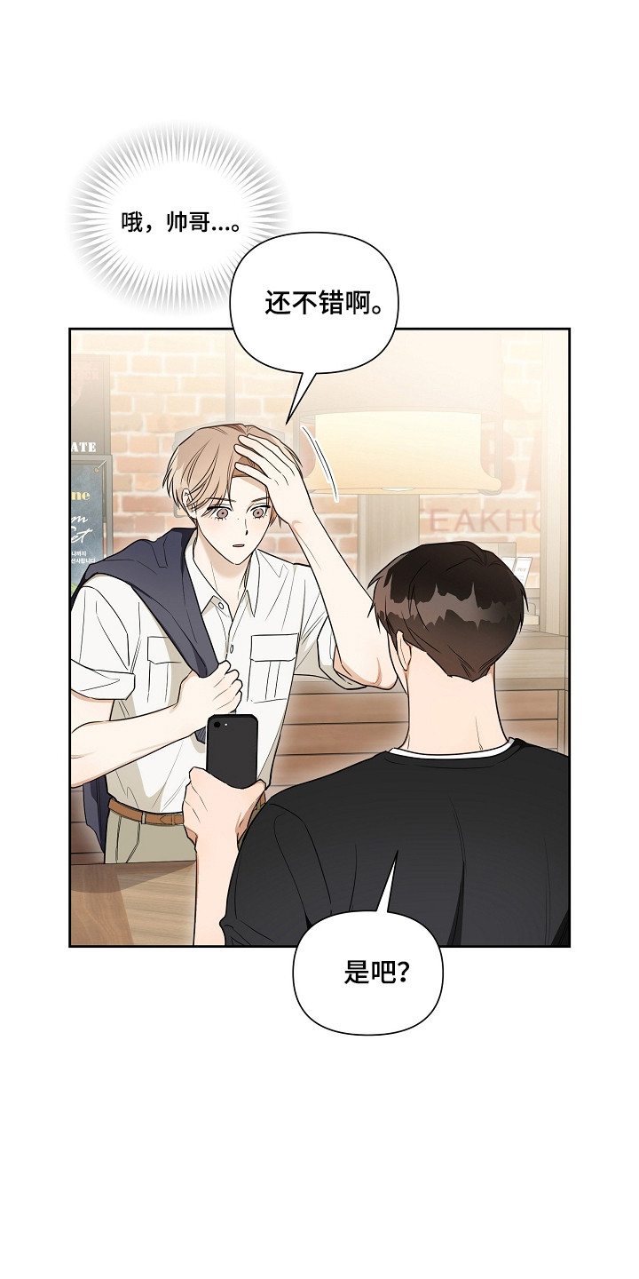 第35话24