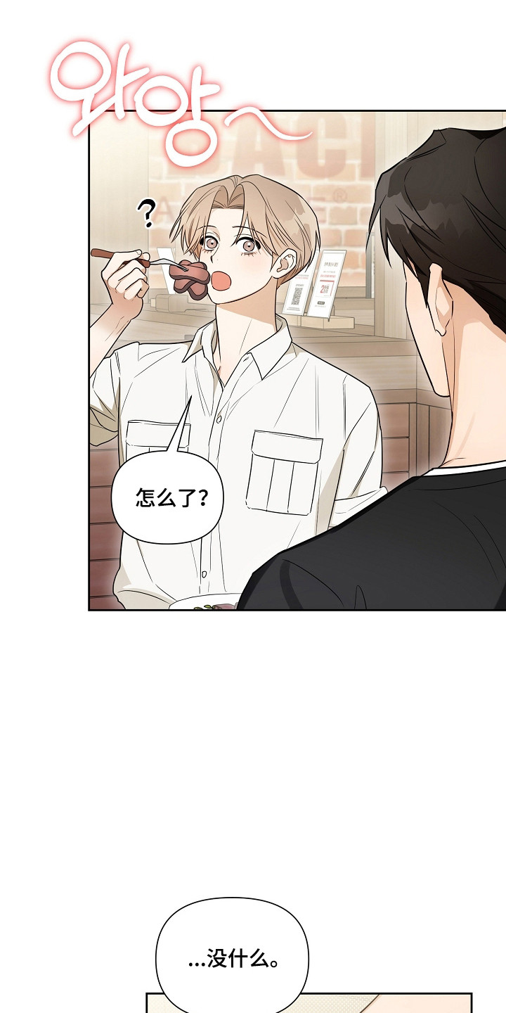 第35话32