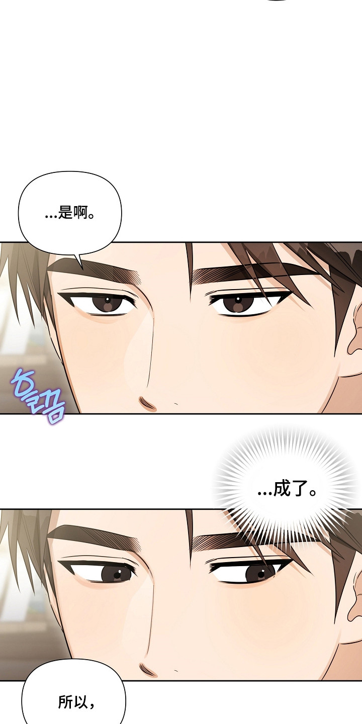第35话35