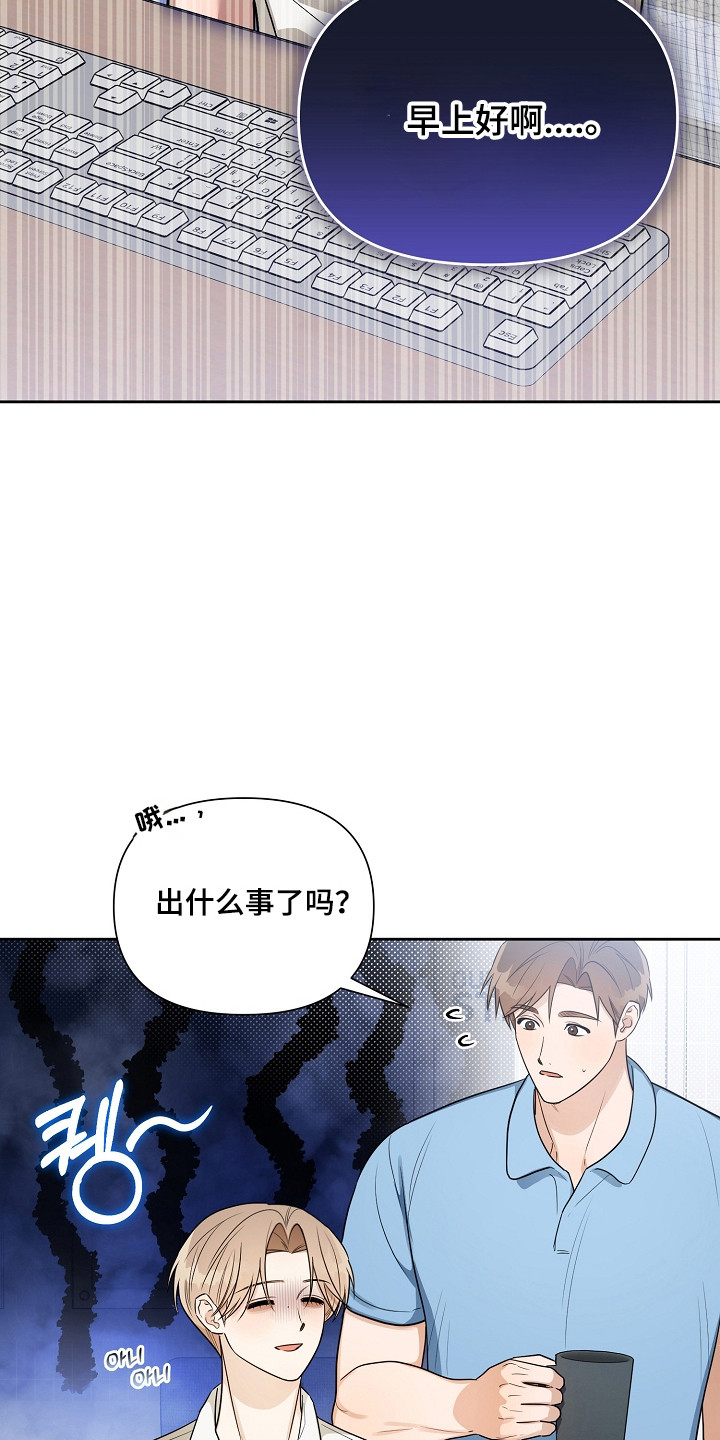 第35话2