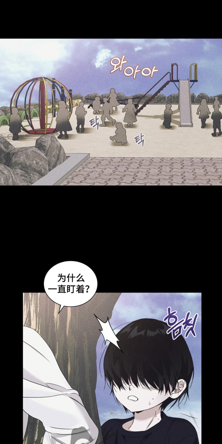 第86话0
