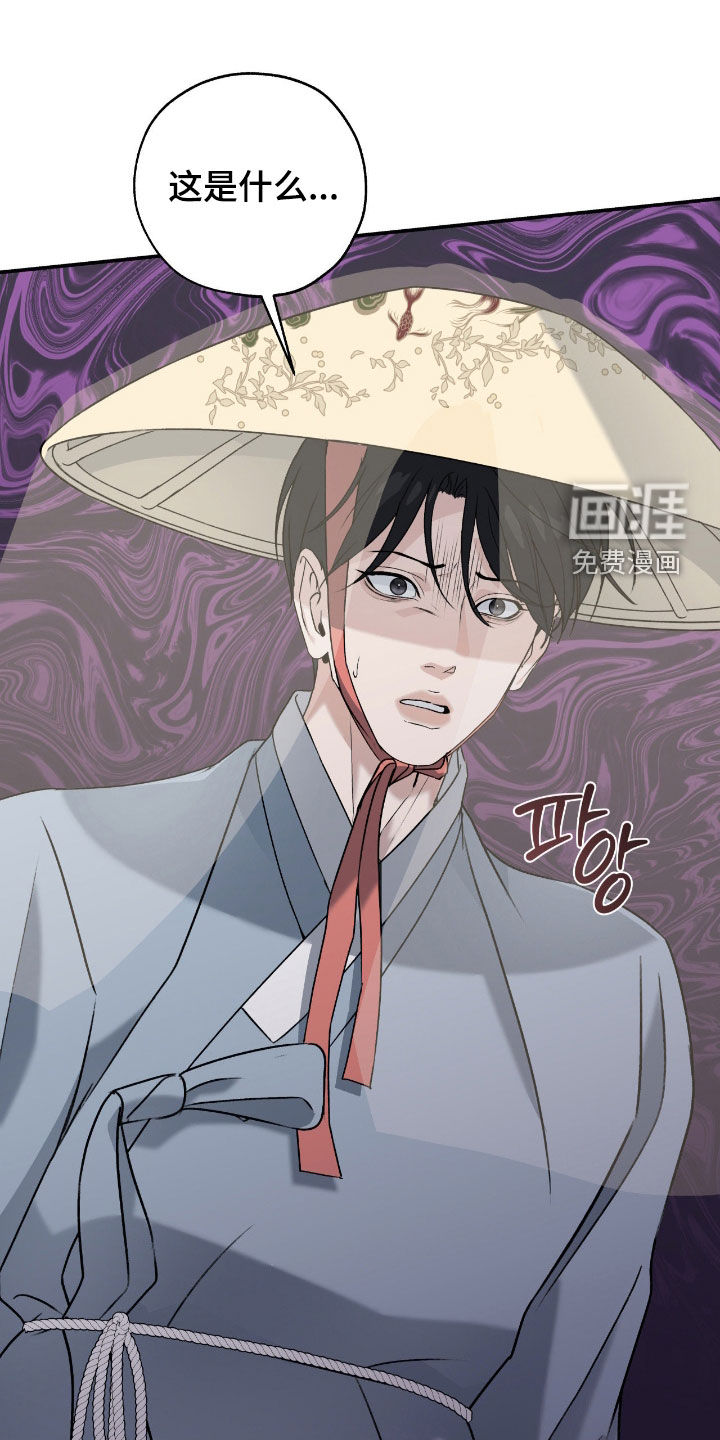 第55话8