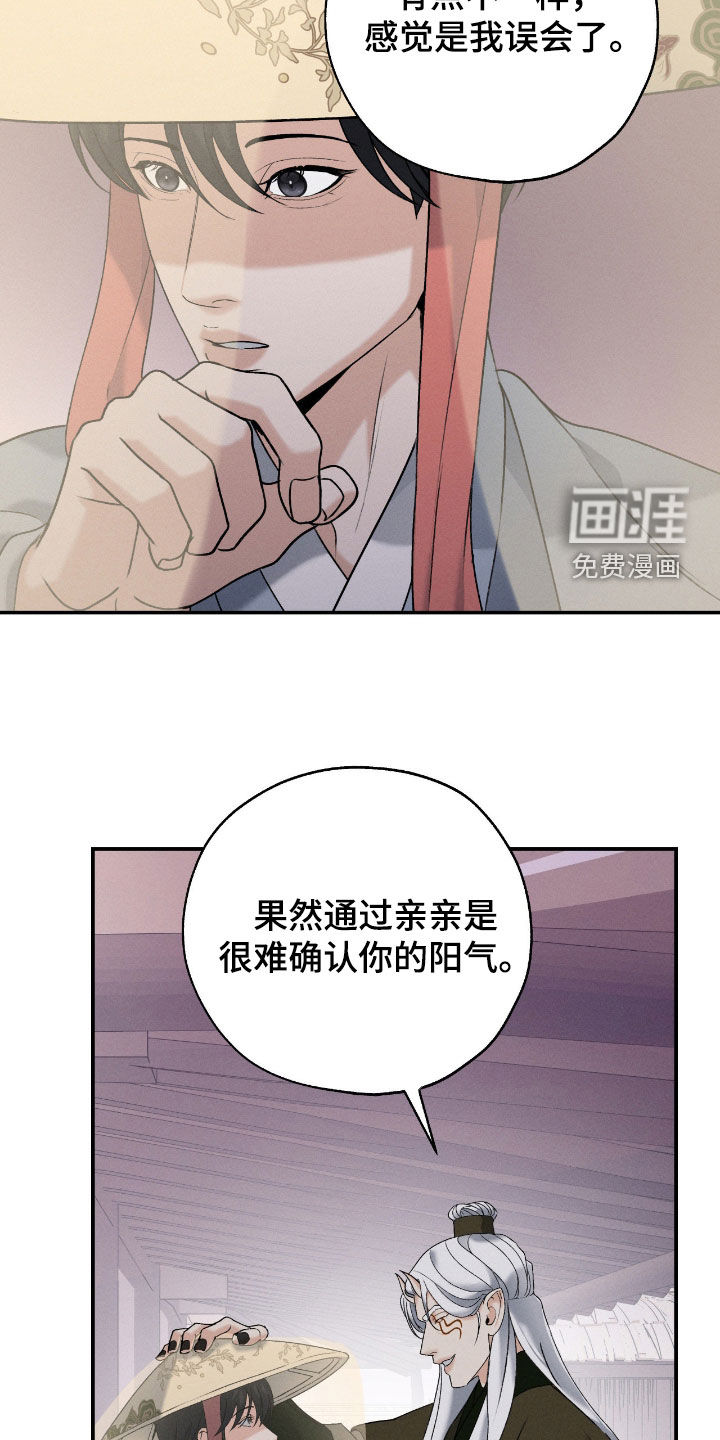 第55话1