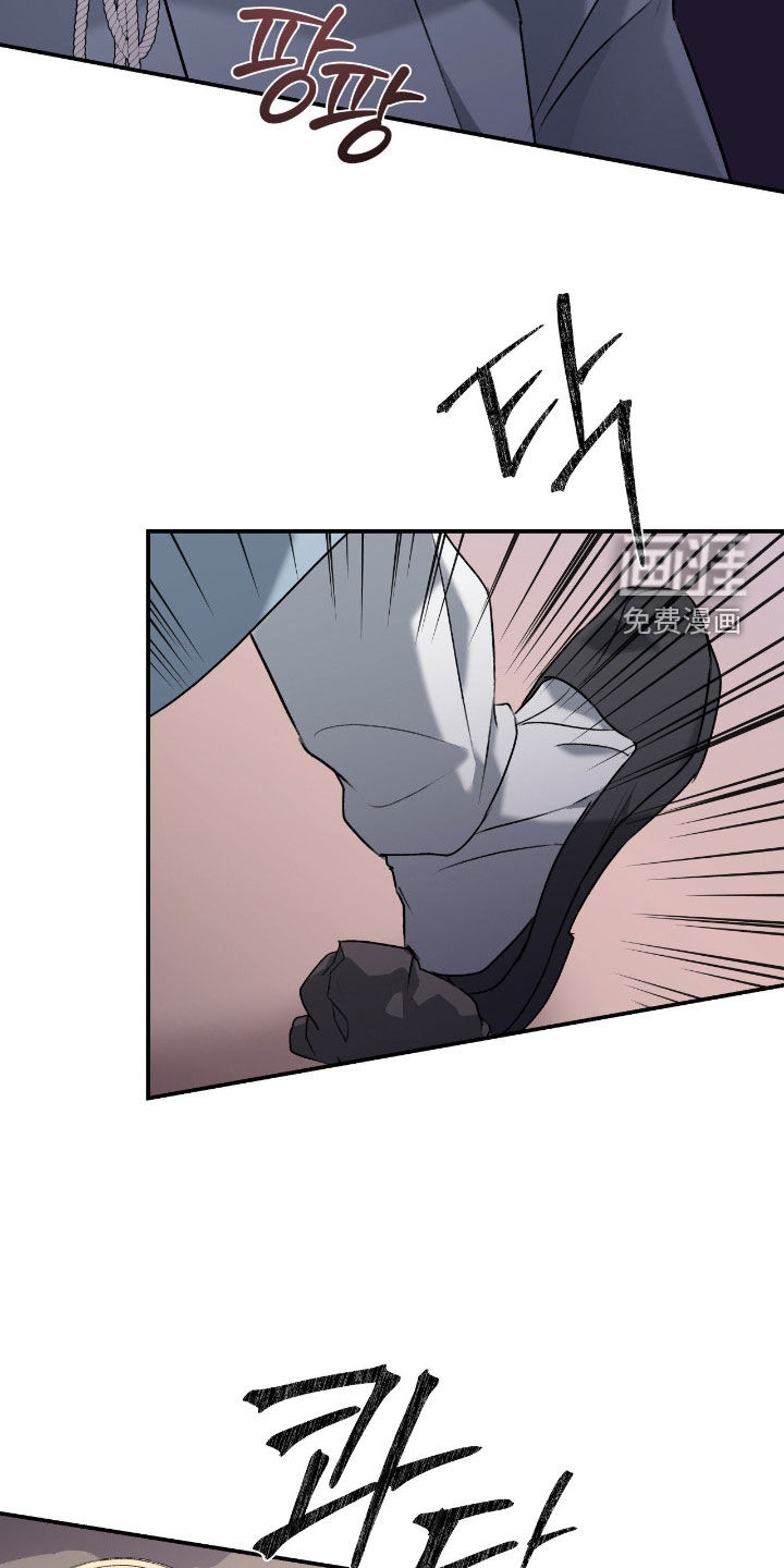 第55话9
