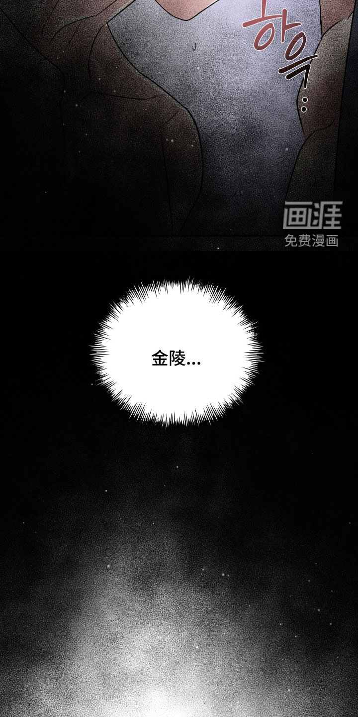 第55话20
