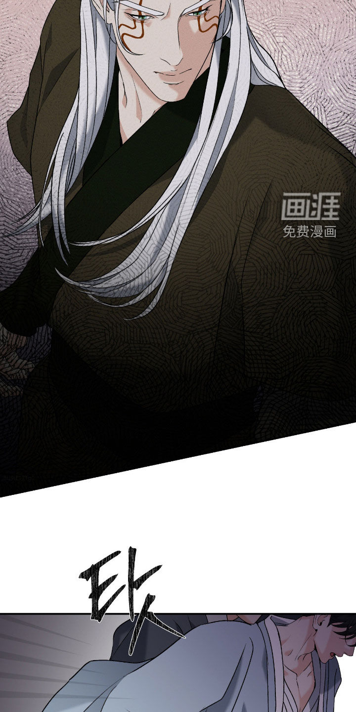第55话16