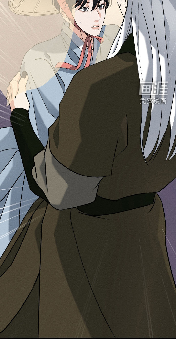 第54话4