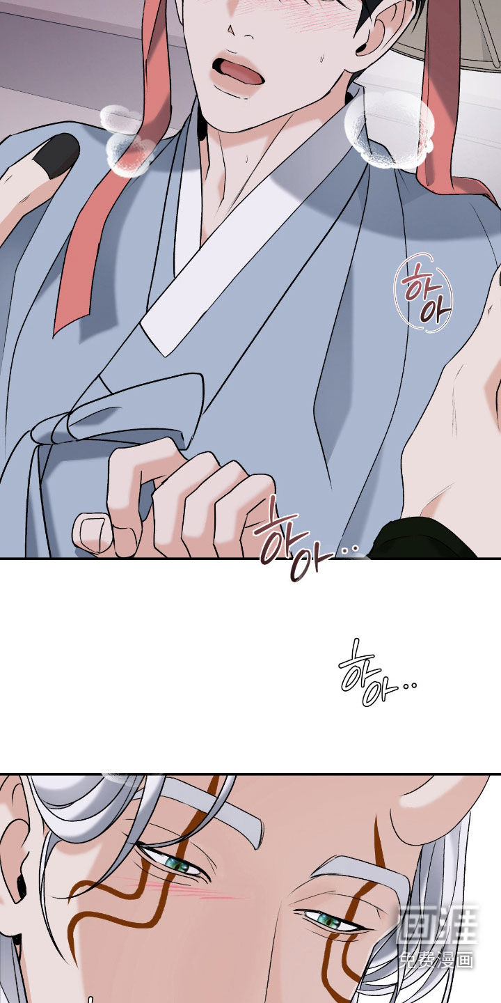 第54话23