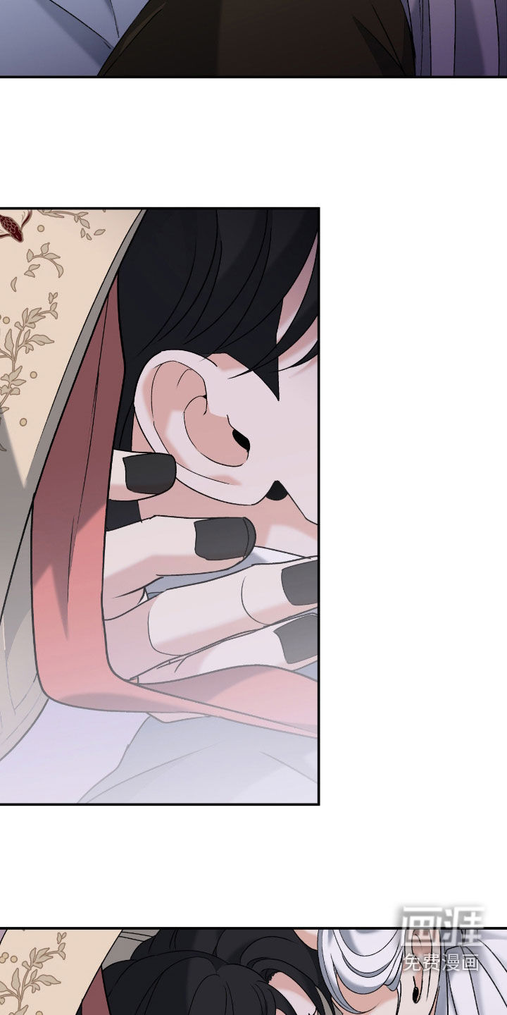第54话20