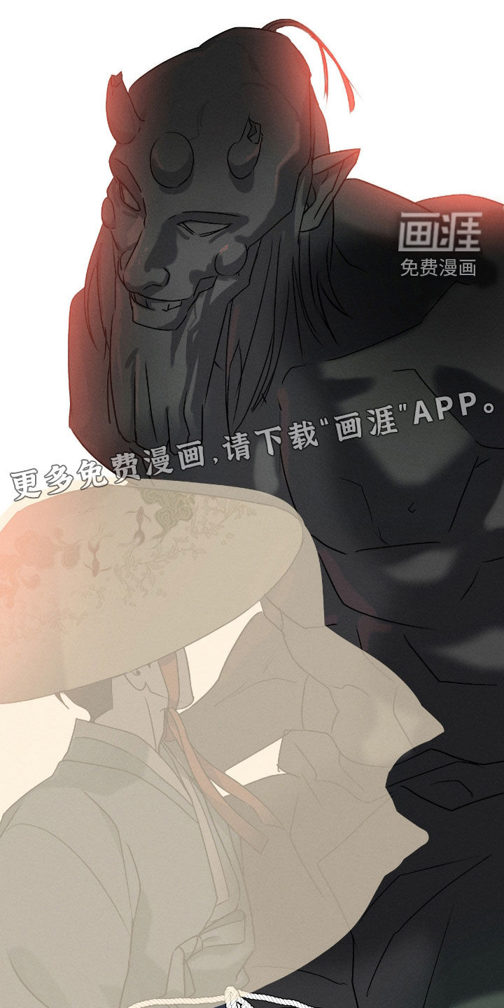 第54话2