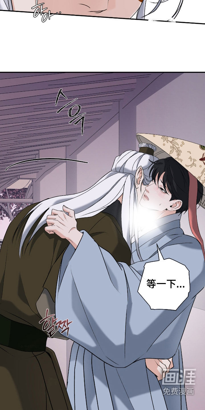 第54话24
