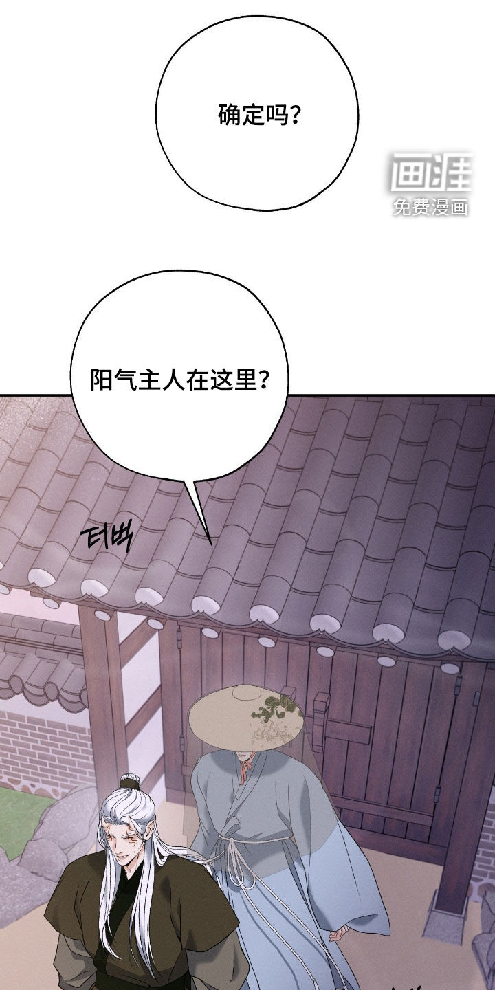 第53话3