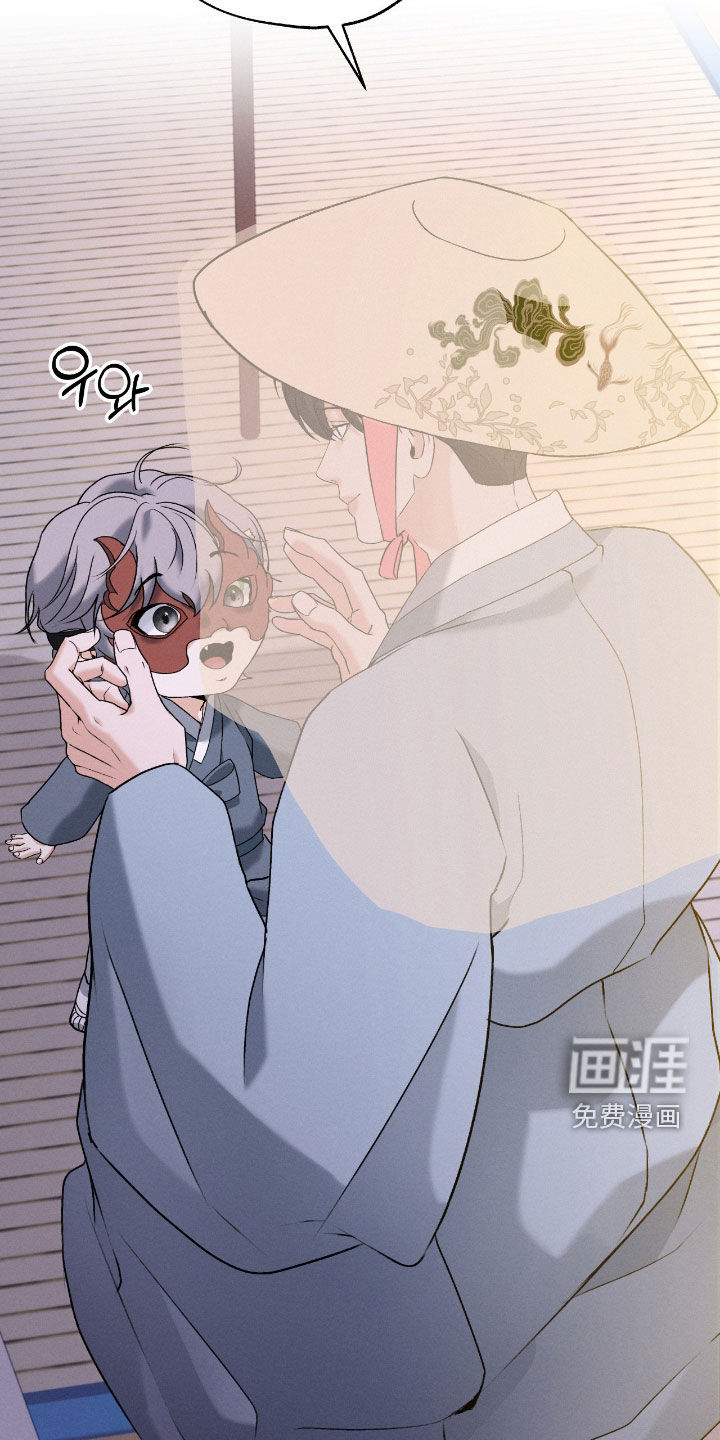 第53话26