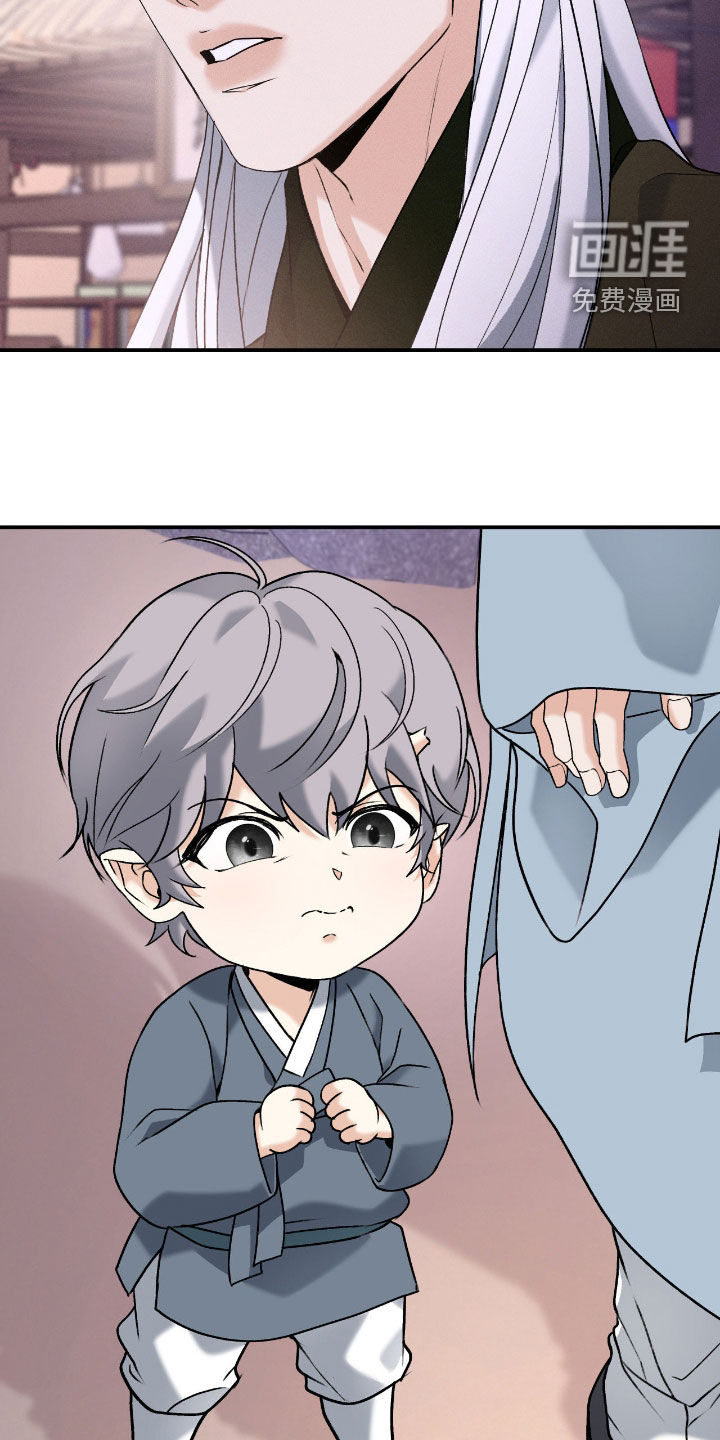 第53话6