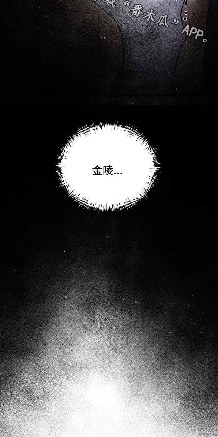 第62话29