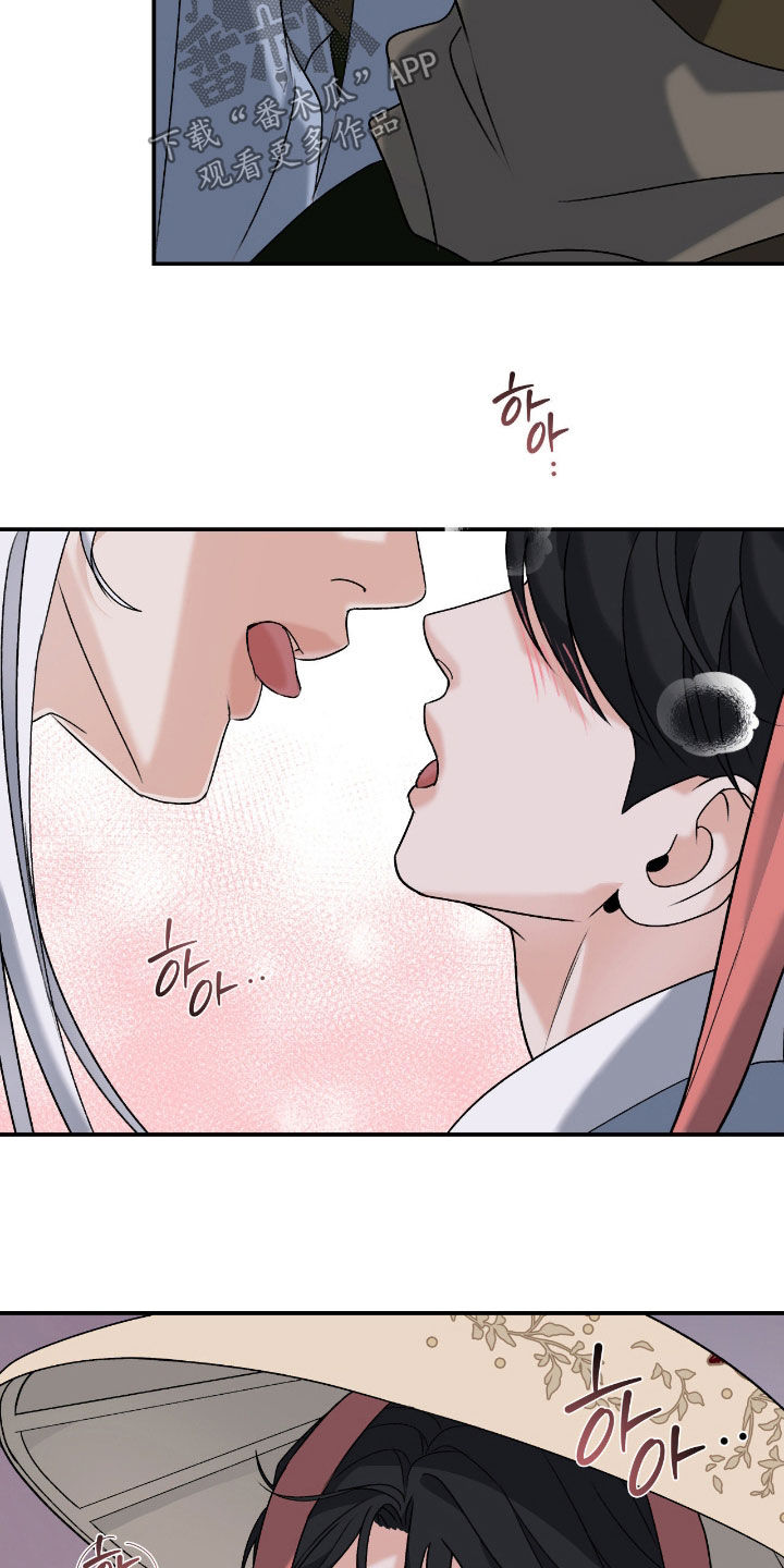第61话23