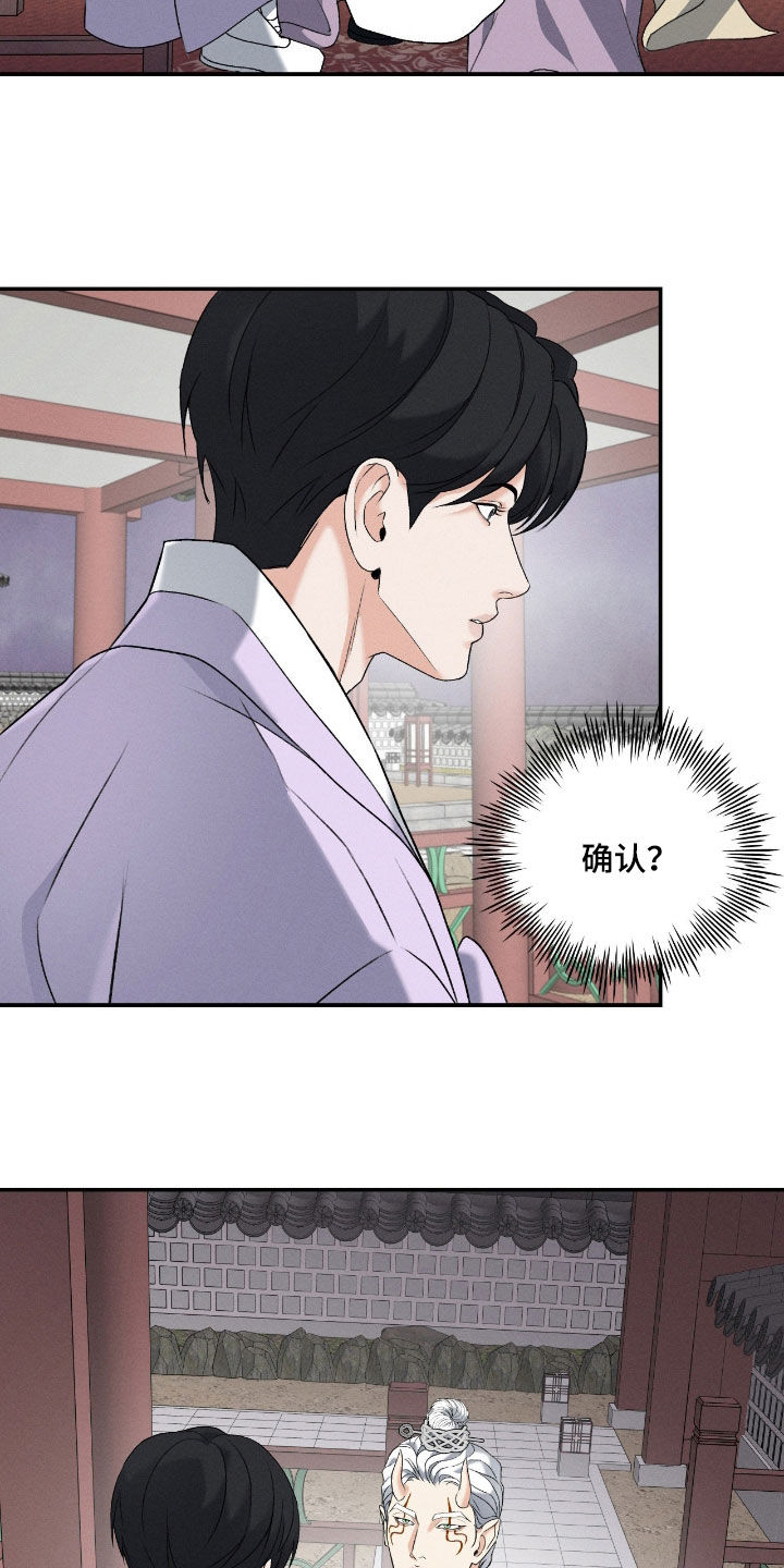 第59话1