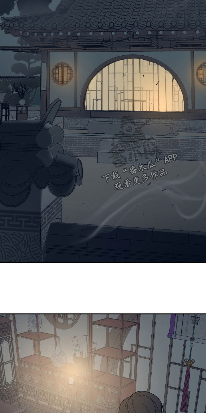 第59话26
