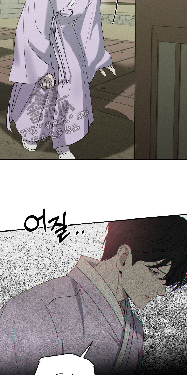 第58话3
