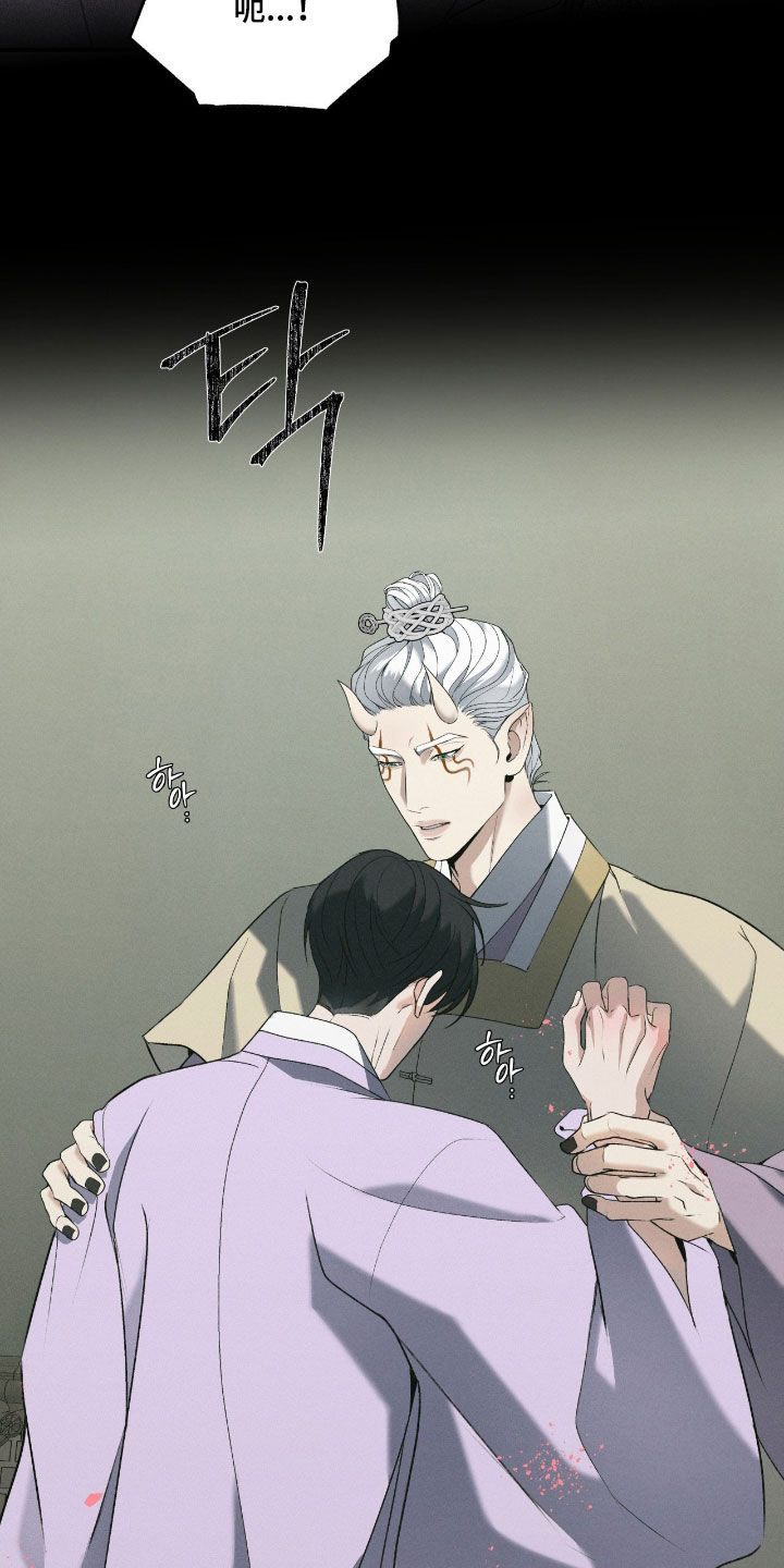 第58话4