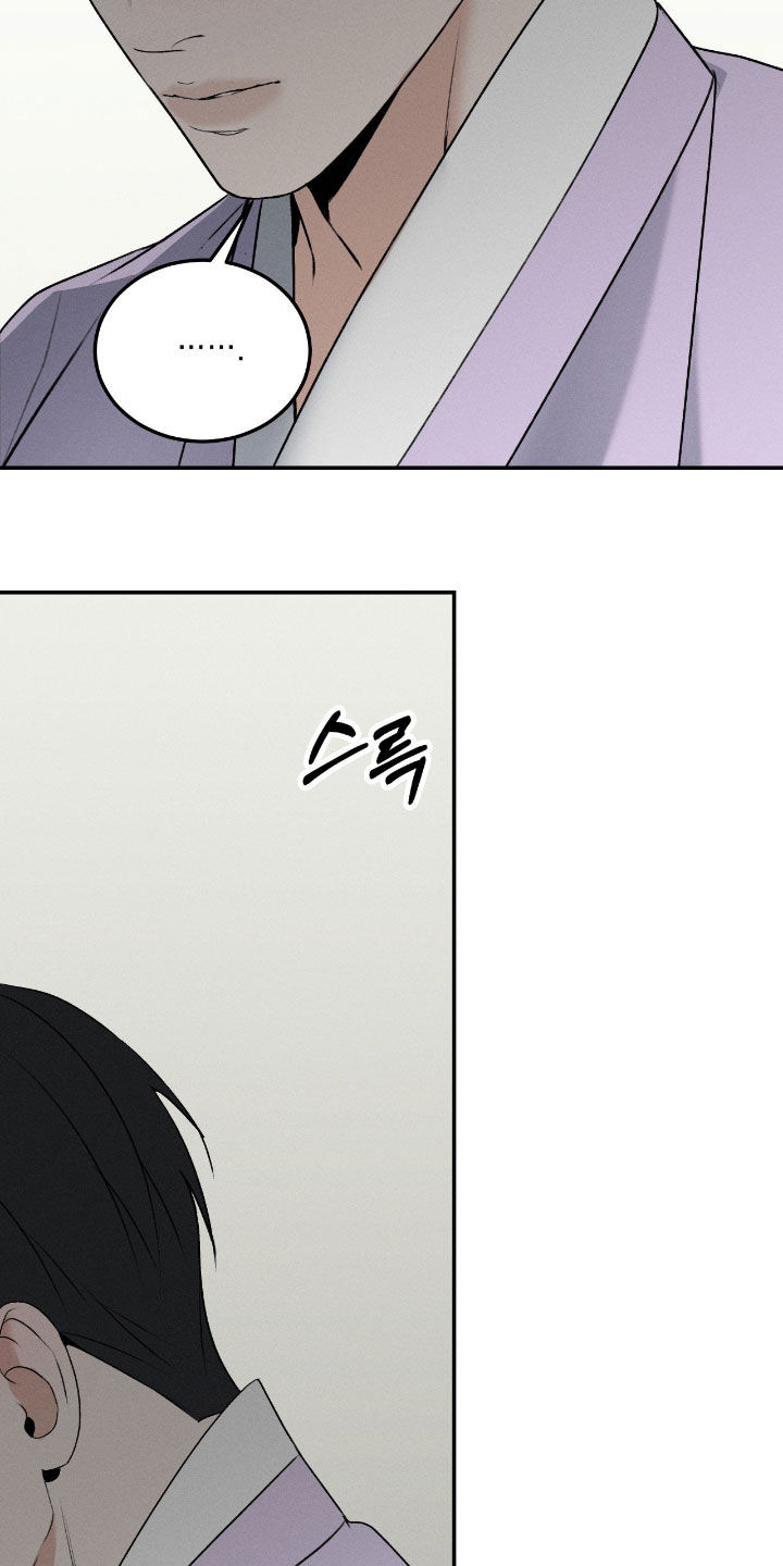 第58话10