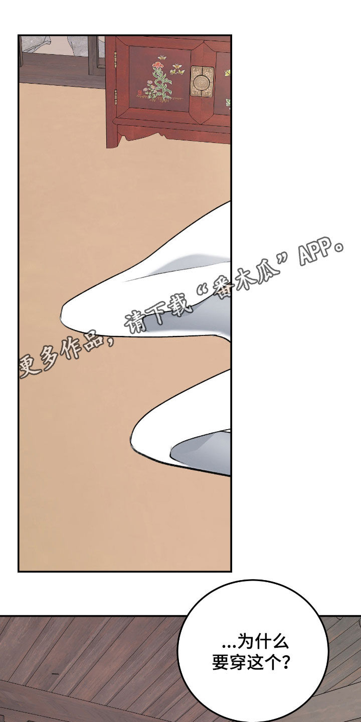 第57话0