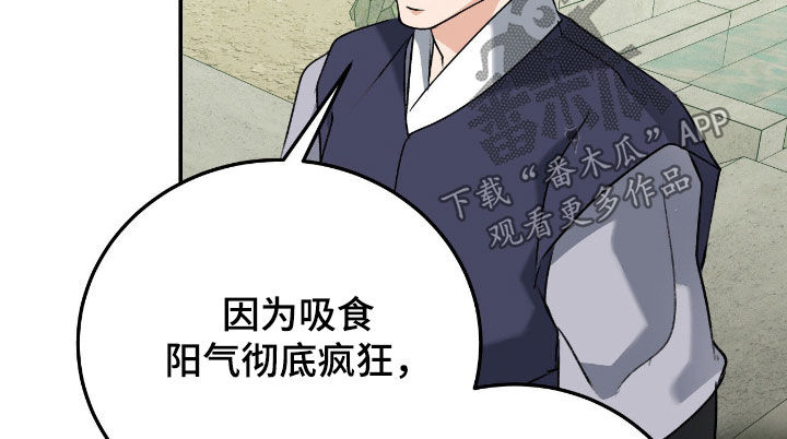 第57话21