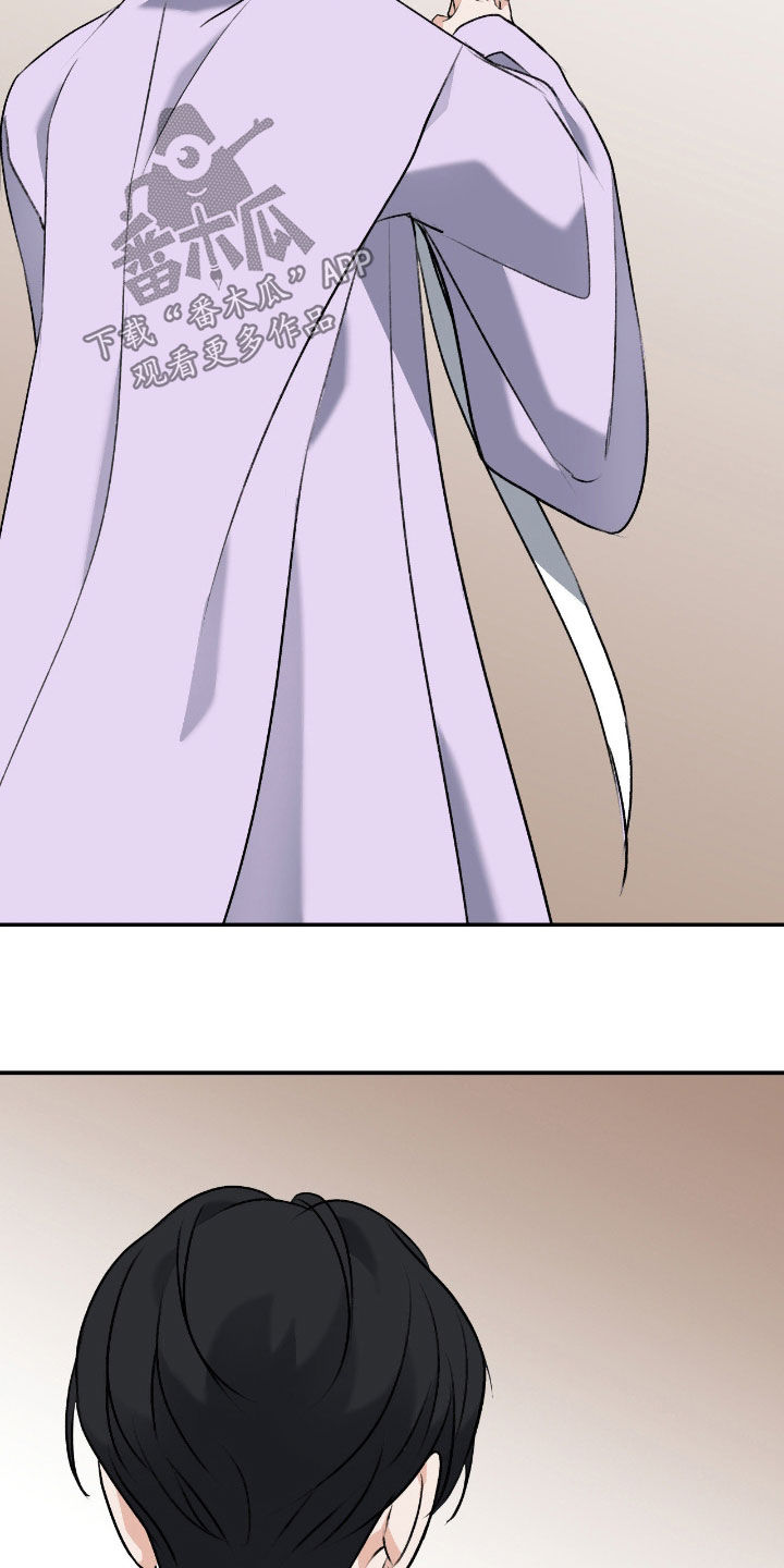 第57话5
