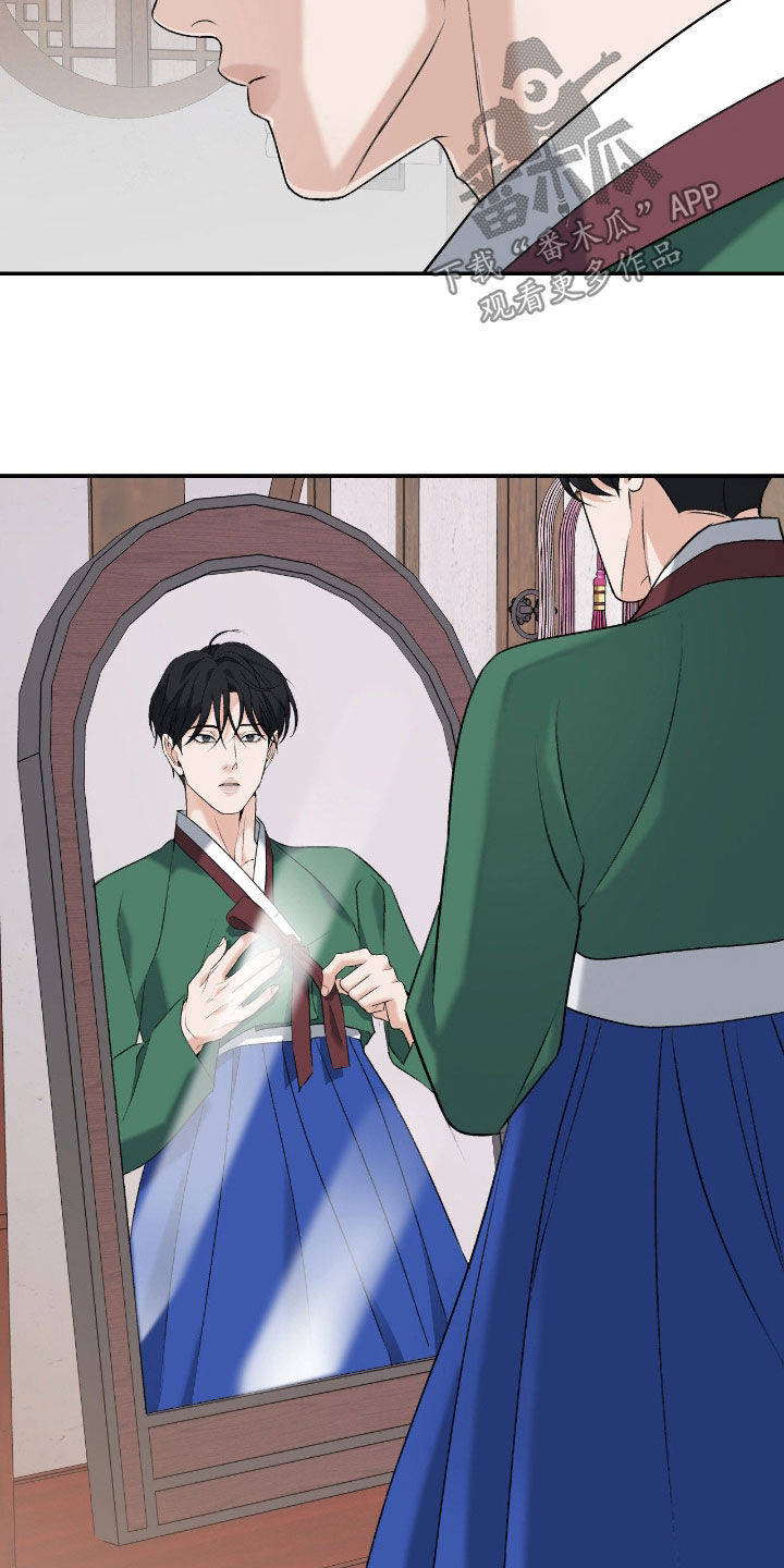 第57话2