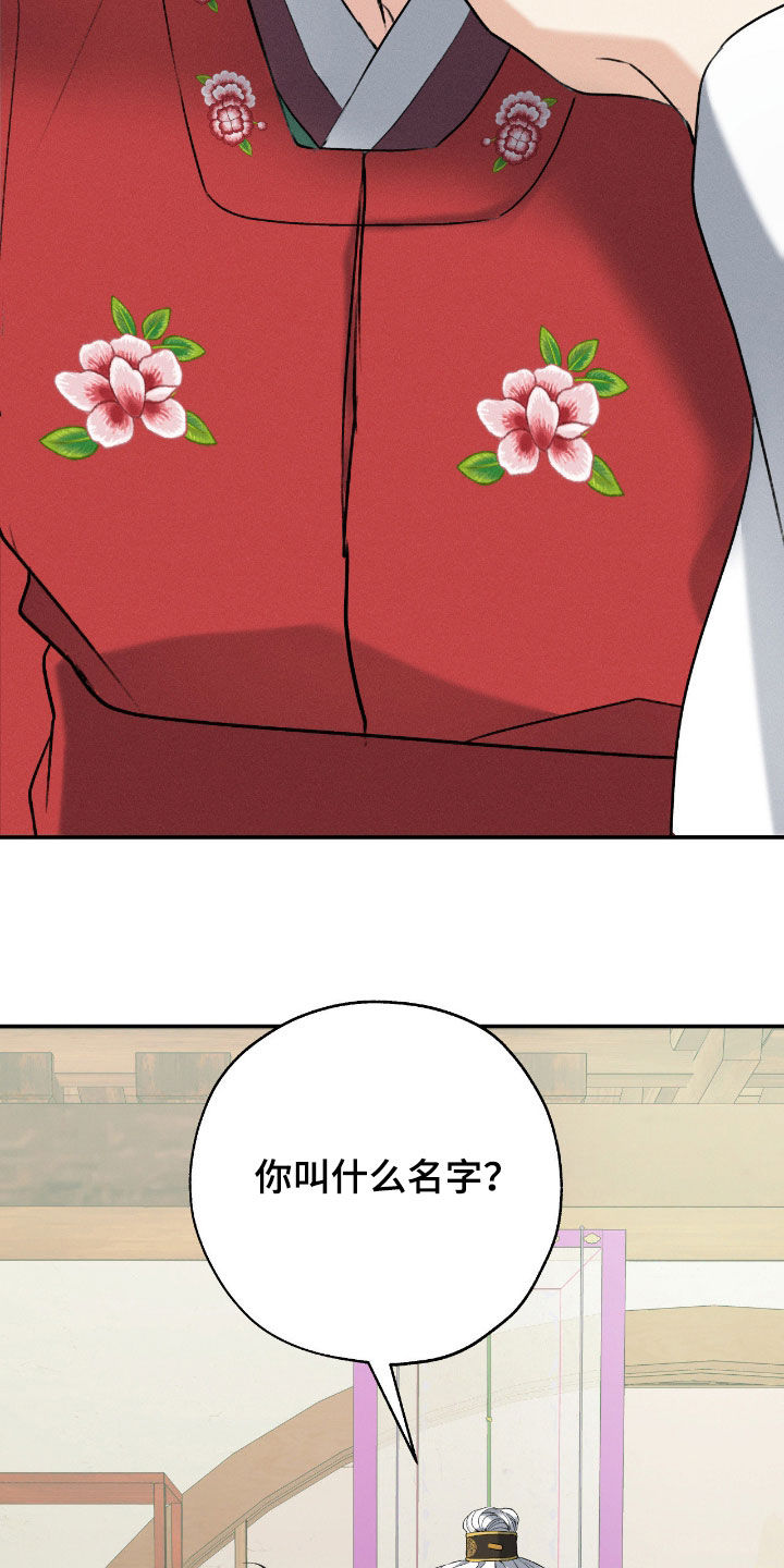 第56话2