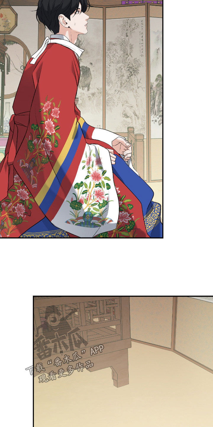 第56话21