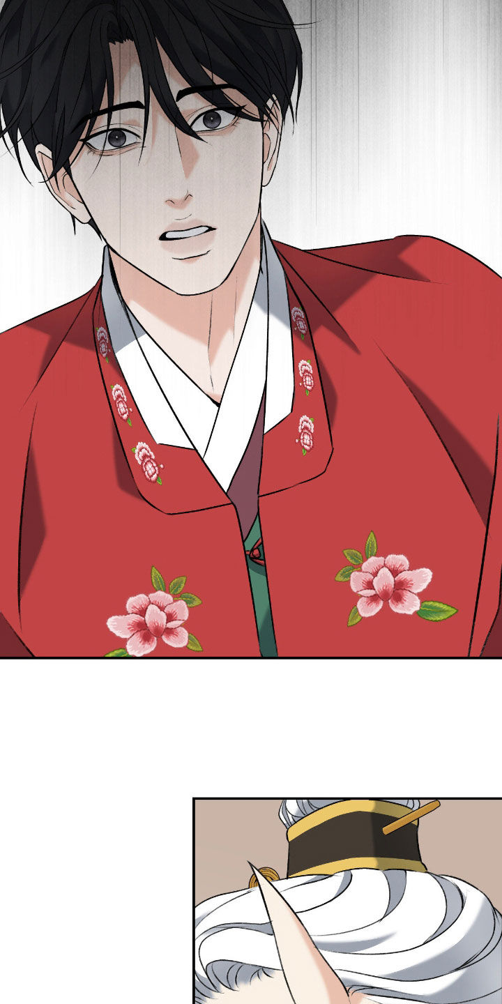 第56话8