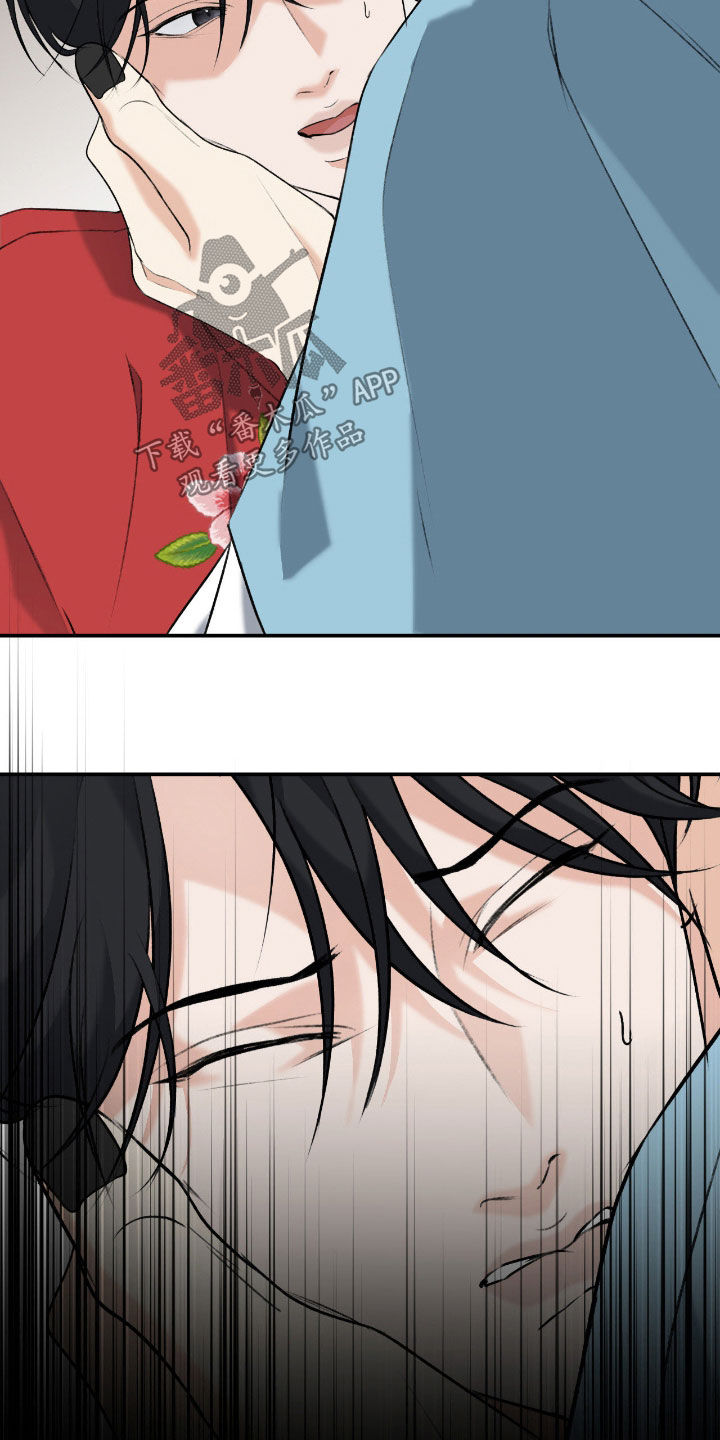 第56话16