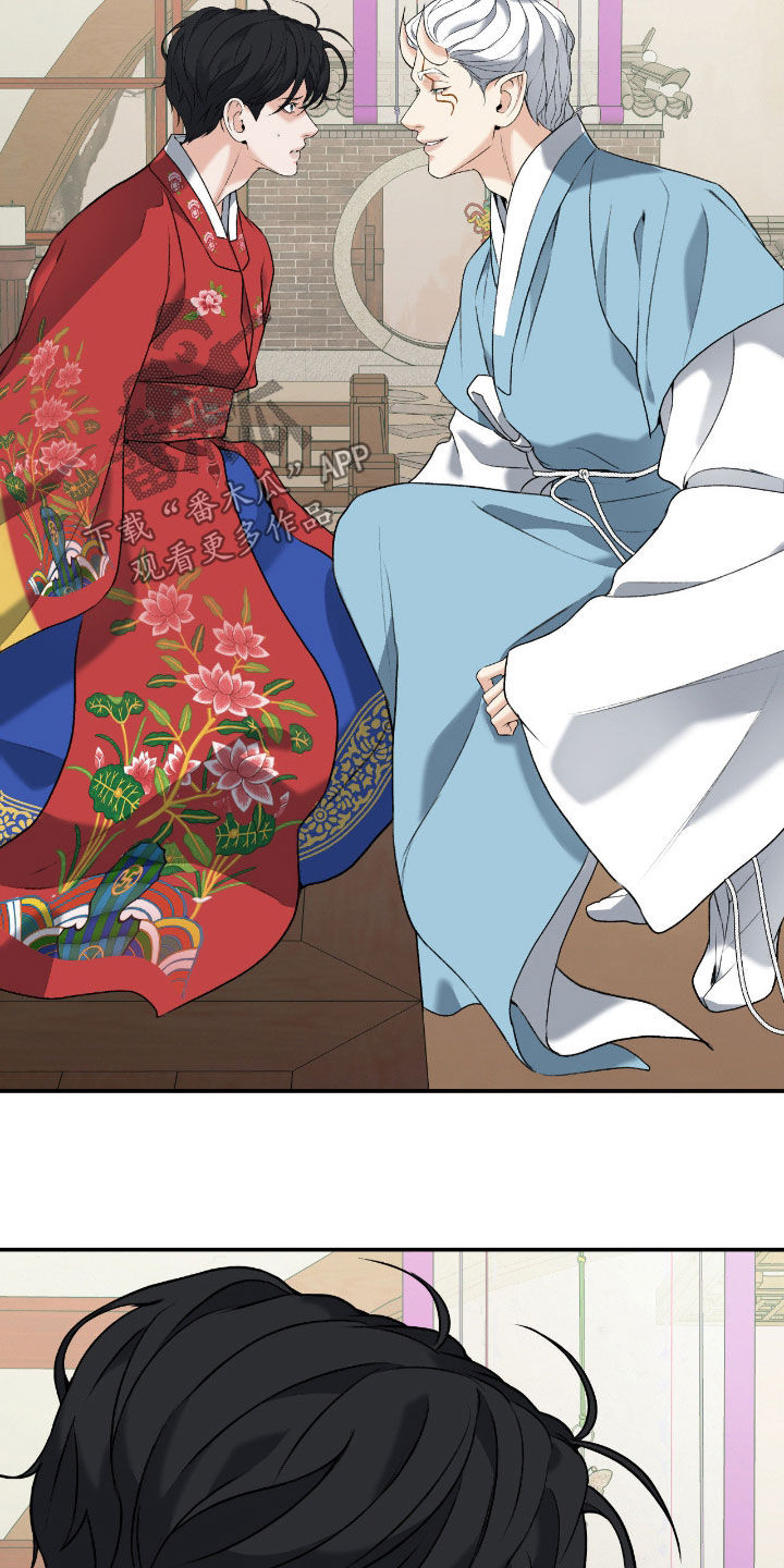 第56话3