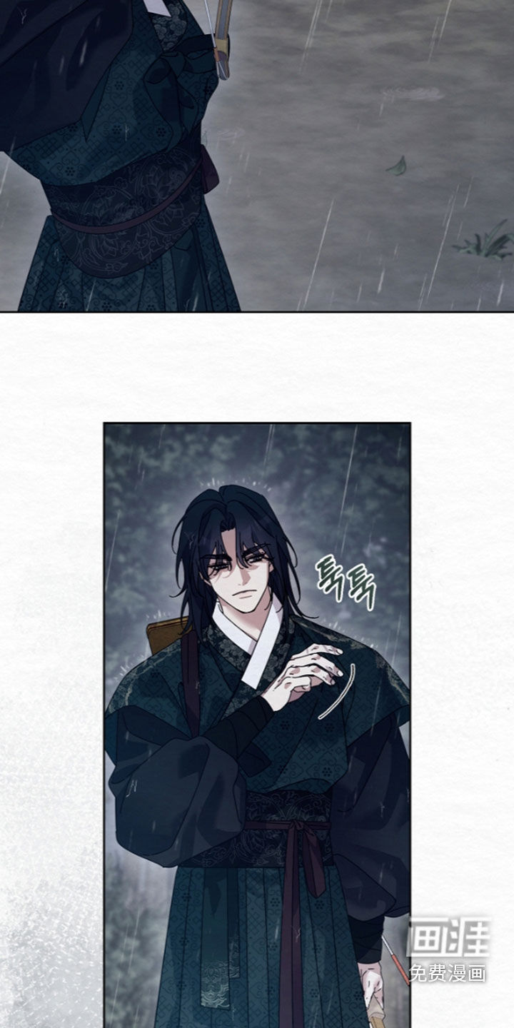 第98话39