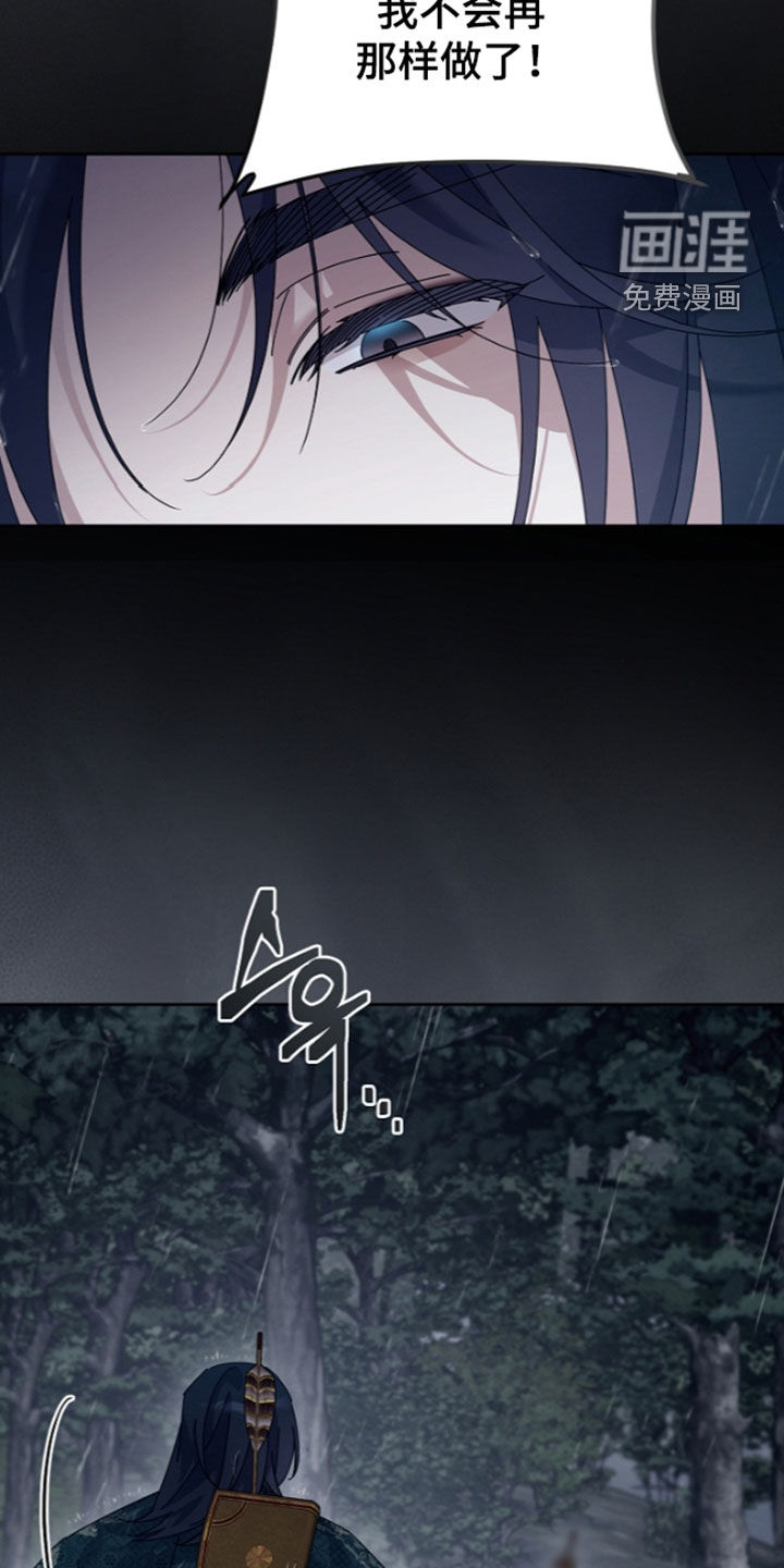 第98话21