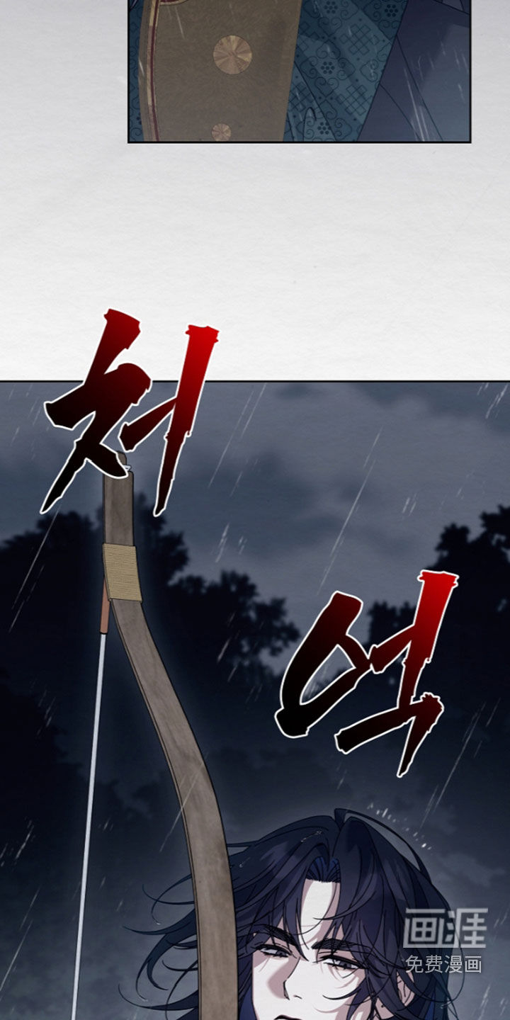 第98话35