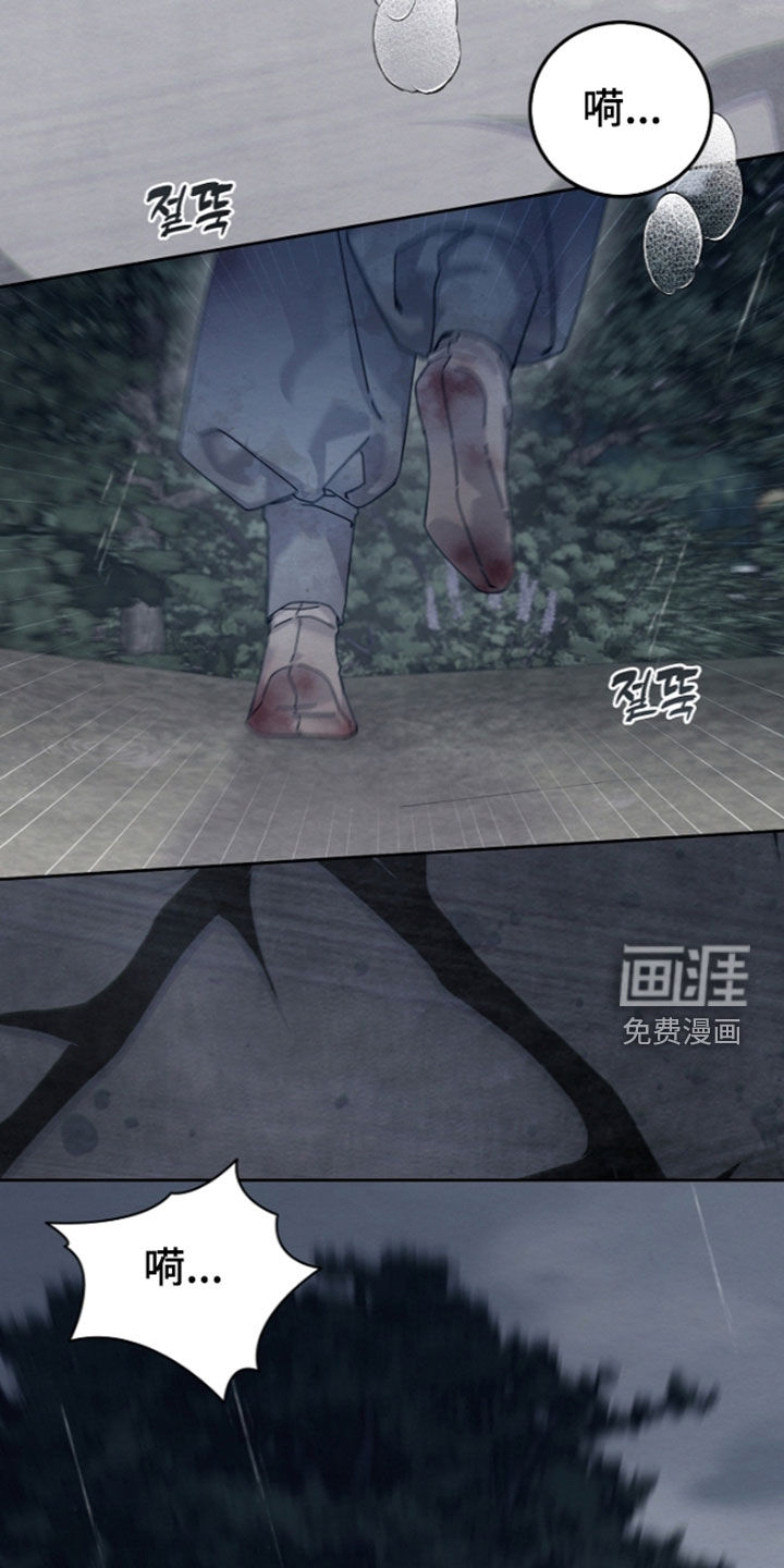 第98话1