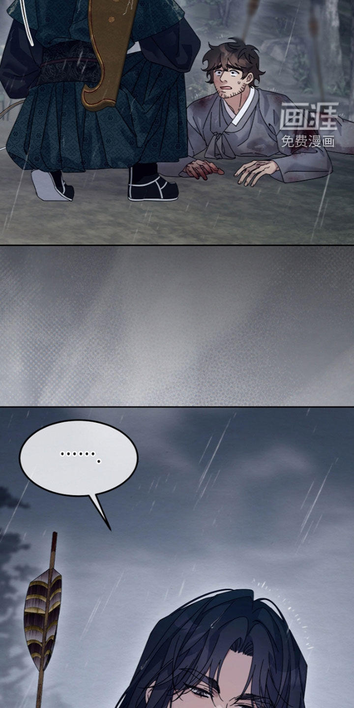 第98话22