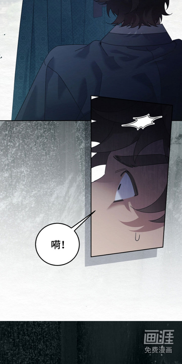 第97话23