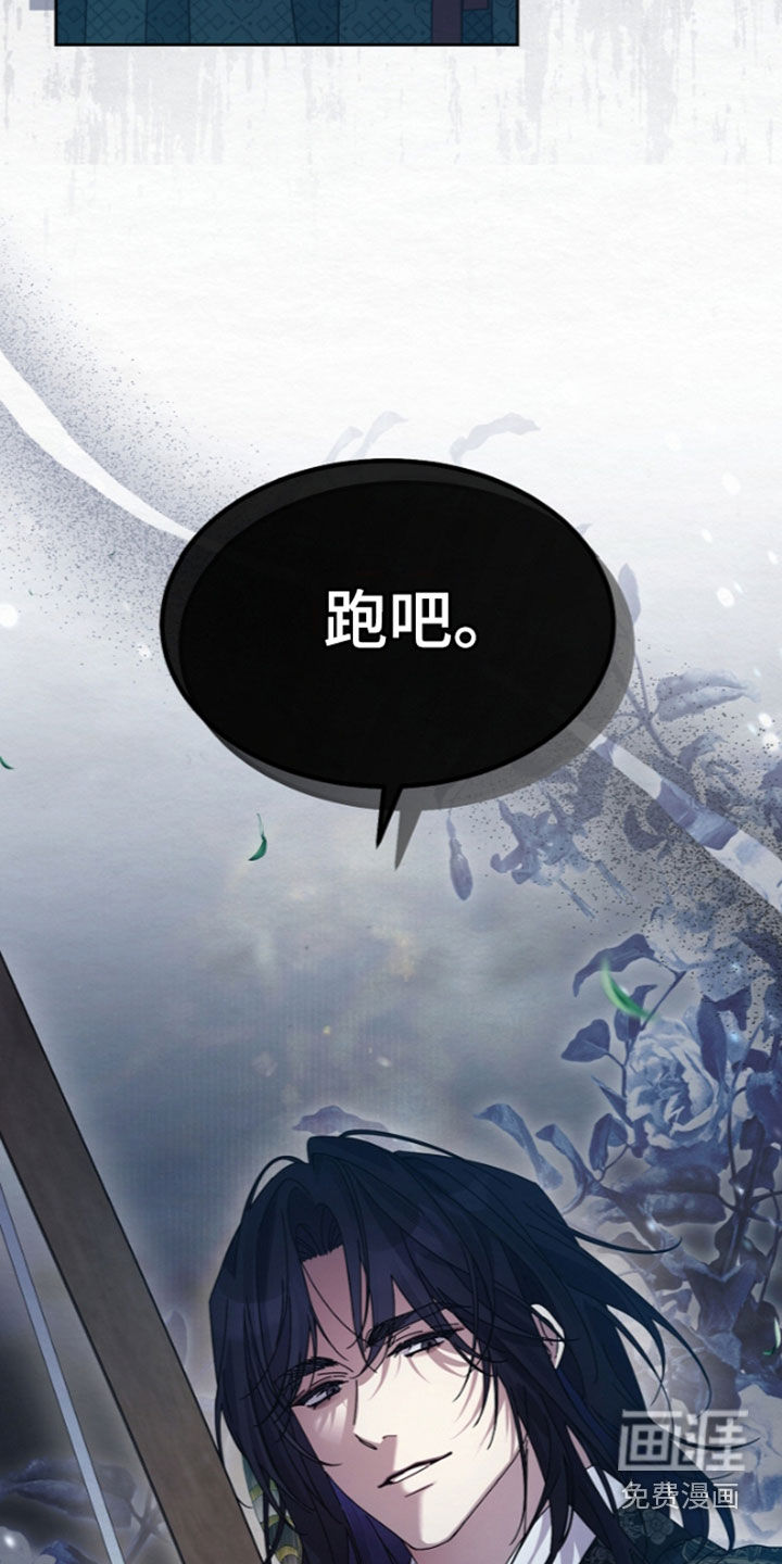 第97话35