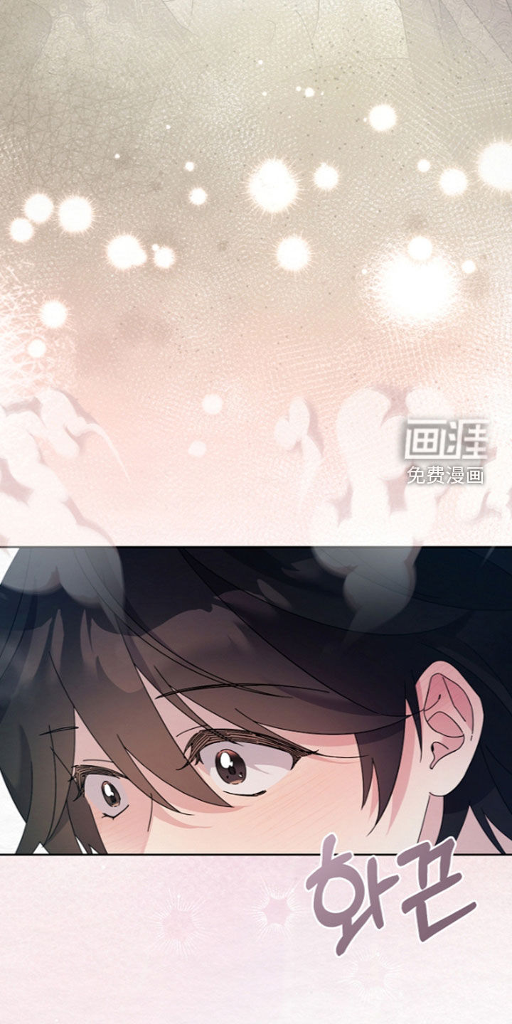 第97话45