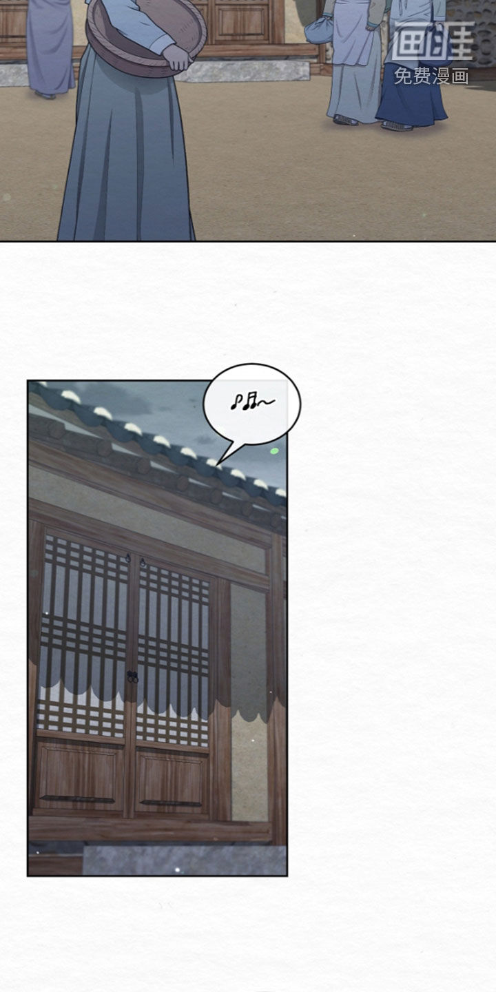 第97话4