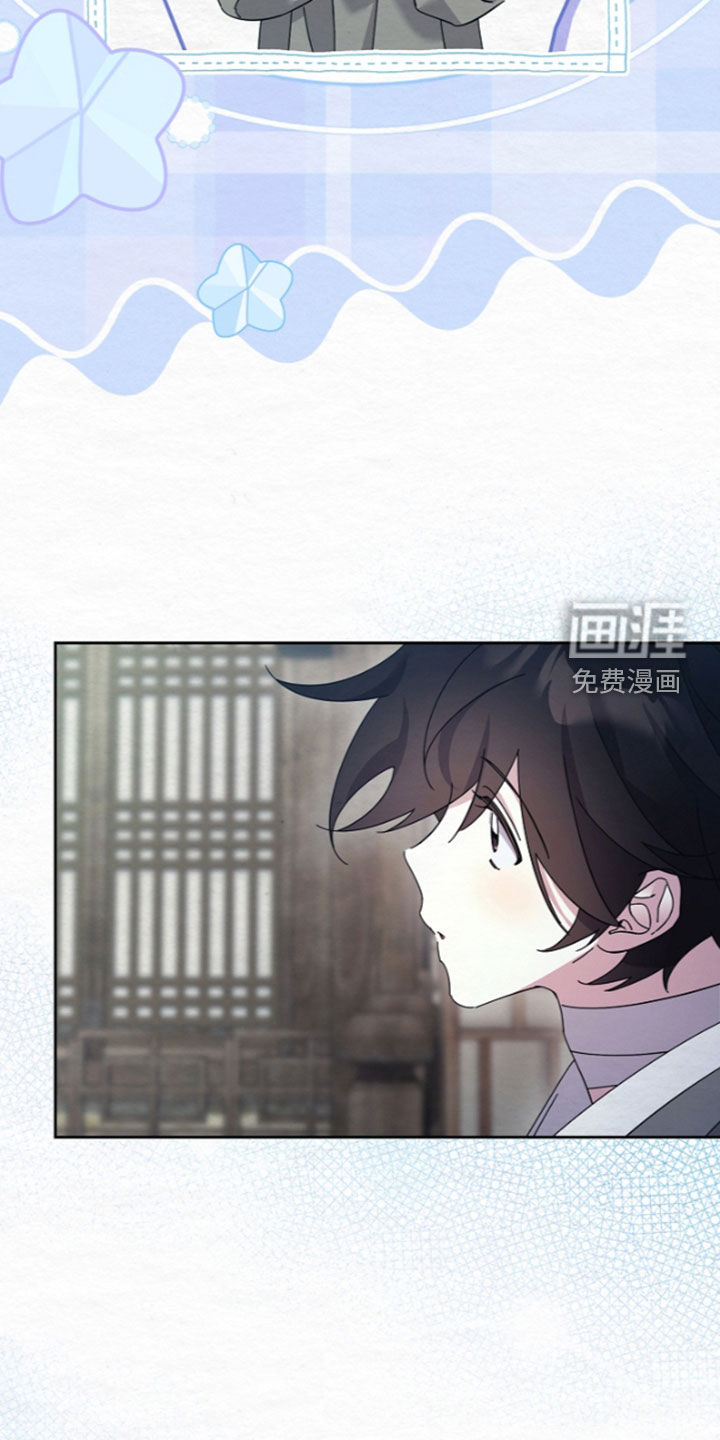 第97话48