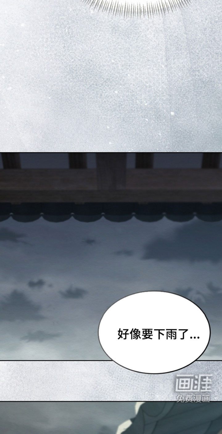 第97话40