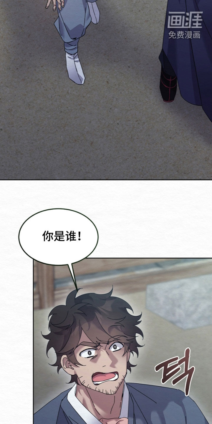 第97话17