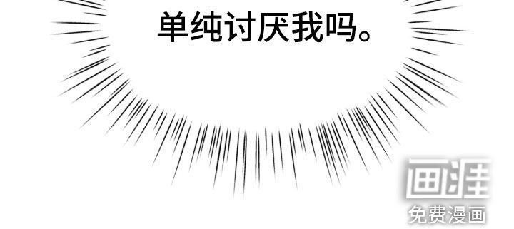 第44话26