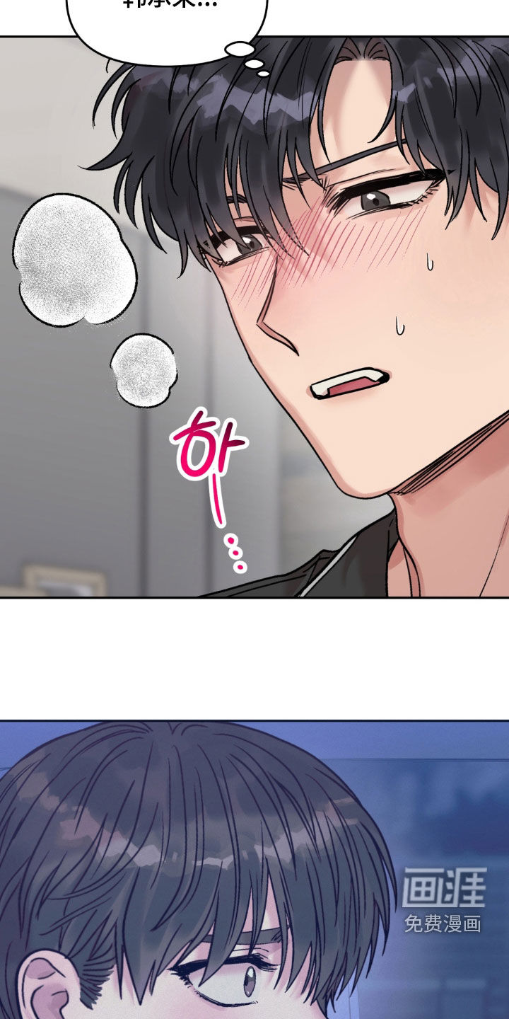 第44话10